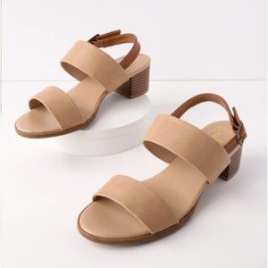 NWT Lulu's Tulum Trek Beige Heeled Sandals Size 8.5